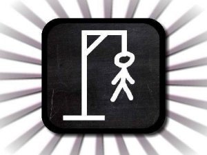 Letter Clue Name Challenge