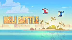 Cloud Chase: Arcade Flyer