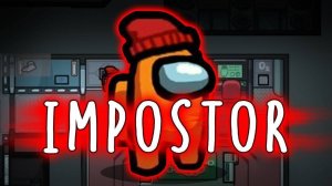 Cosmic Crew Deception