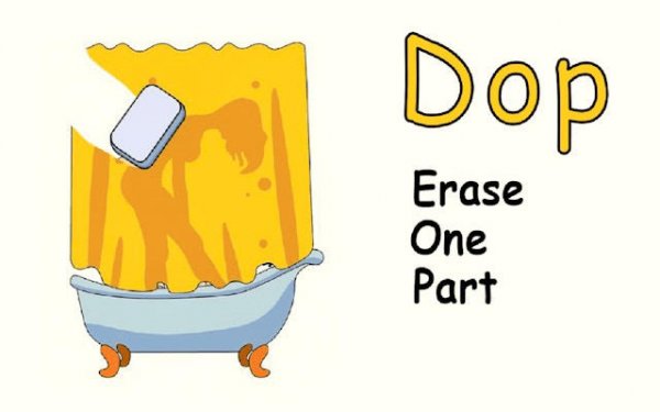 Image Erase Puzzle Challenge